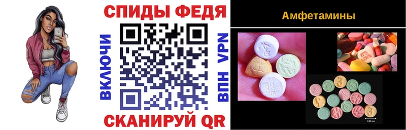 АМФ 97%  Лермонтов 