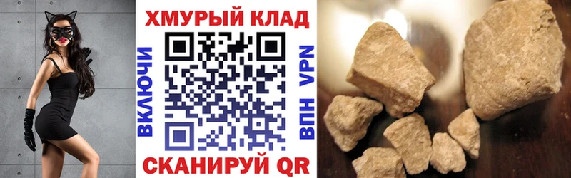 Героин VHQ  Лермонтов 