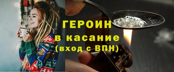мяу мяу мука Балахна
