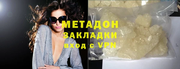мдпв Баксан