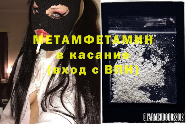 мдпв Баксан