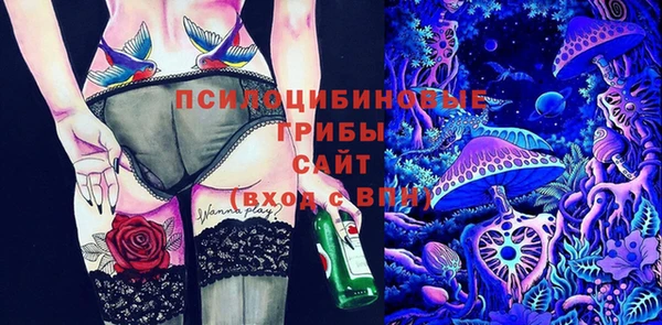 альфа пвп VHQ Балабаново