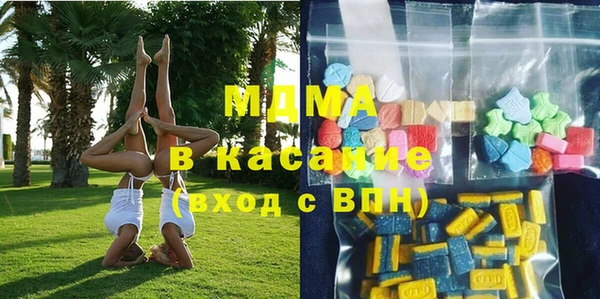 мдпв Баксан